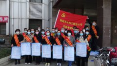 3月22號是第二十八屆世界水日，3月22至28號是第三十三屆中國水周，今年我國的宣傳主題是堅持節(jié)水優(yōu)先 建設(shè)幸福河湖。市水利工程總公司開展了節(jié)水宣傳活動，號召全社會珍惜水資源
