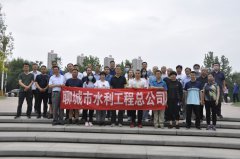 在新冠肺炎疫情期間，為了增強(qiáng)職工體魄和凝聚力，積極引導(dǎo)和培養(yǎng)職工良好健康的生活習(xí)慣，不斷提升全體職工的健康意識和身心素質(zhì)，增進(jìn)職工之間的溝通與交流，5月30日，聊城市