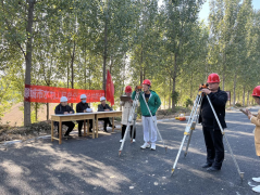 10月18日，聊城市水利工程總公司測繪技能大賽在聊城市徒駭河蓄排引調(diào)水能力提升工程項目現(xiàn)場舉行。本次比賽內(nèi)容主要以外業(yè)數(shù)據(jù)獲取、線下數(shù)字測圖為主，參賽人員涵蓋了測繪專業(yè)