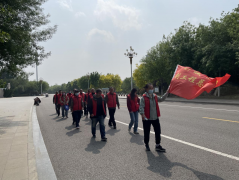 為營造 五一期間文明、安全的旅游氛圍，助力文明城市創(chuàng)建聊城市水利工程總公司積極開展了迎五一 助創(chuàng)城系列活動。 4月26日，為迎接五一勞動節(jié)，公司開展了賞美景健步走活動。活